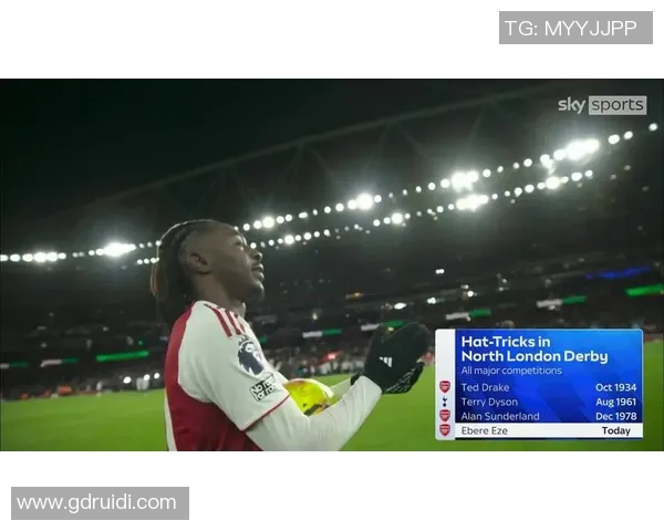 热刺友谊赛逆转阿森纳补时绝杀全场沸腾精彩瞬间回顾